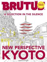 BRUTUS ENGLISH VERSION